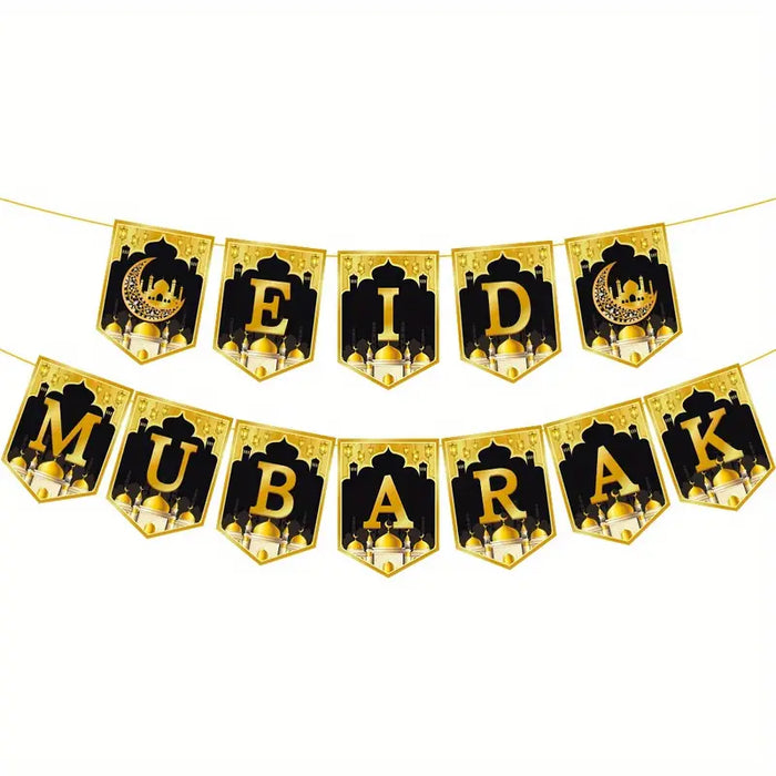Golden Eid Mubarak Hanging Banner