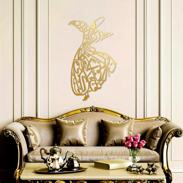 Whirling Dervish Calligraphy Wall Art Decor