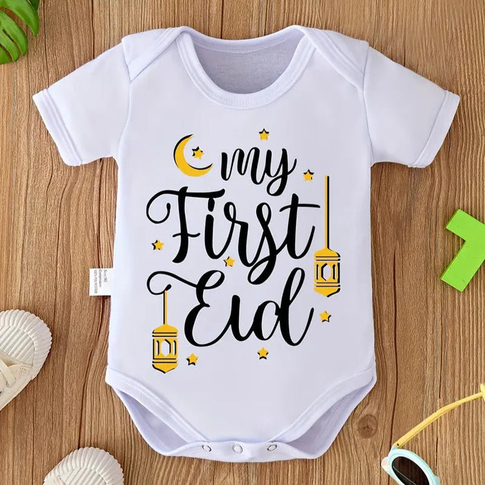 "My First Eid" Lantern Design Baby Jumpsuit