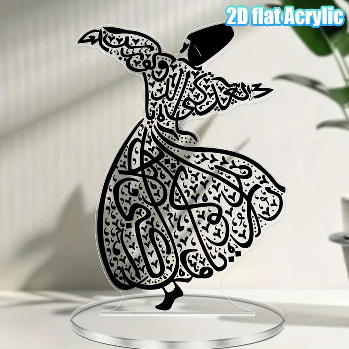 Whirling Dervish Acrylic Calligraphy Decor
