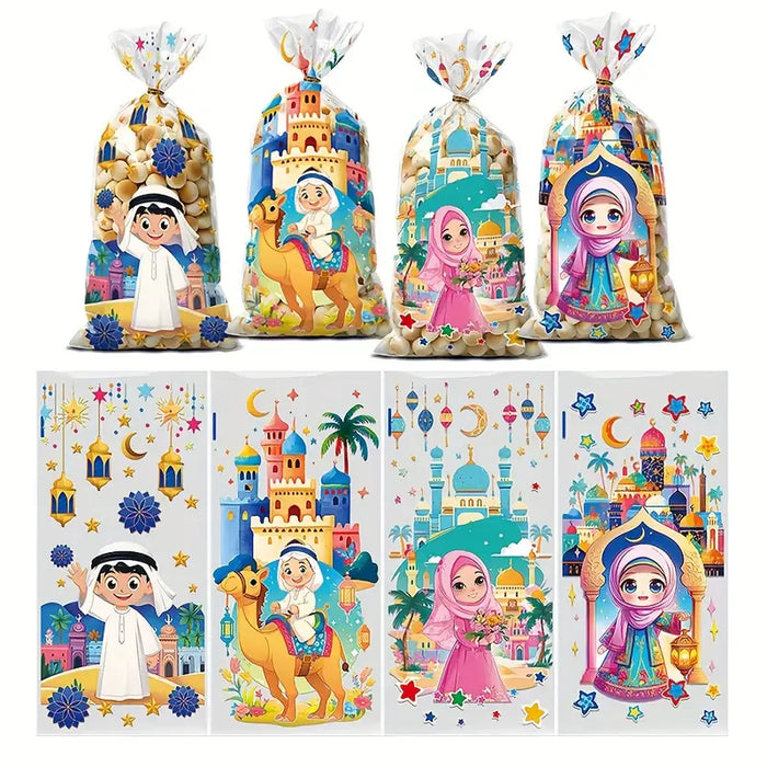 Ramadan Gift Bags with Drawstring