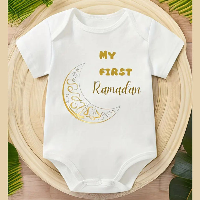 My First Ramadan Crescent Romper