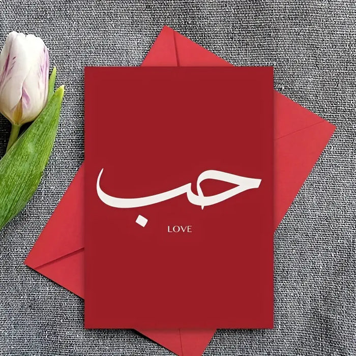Arabic Calligraphy Love Greeting Card #Red
