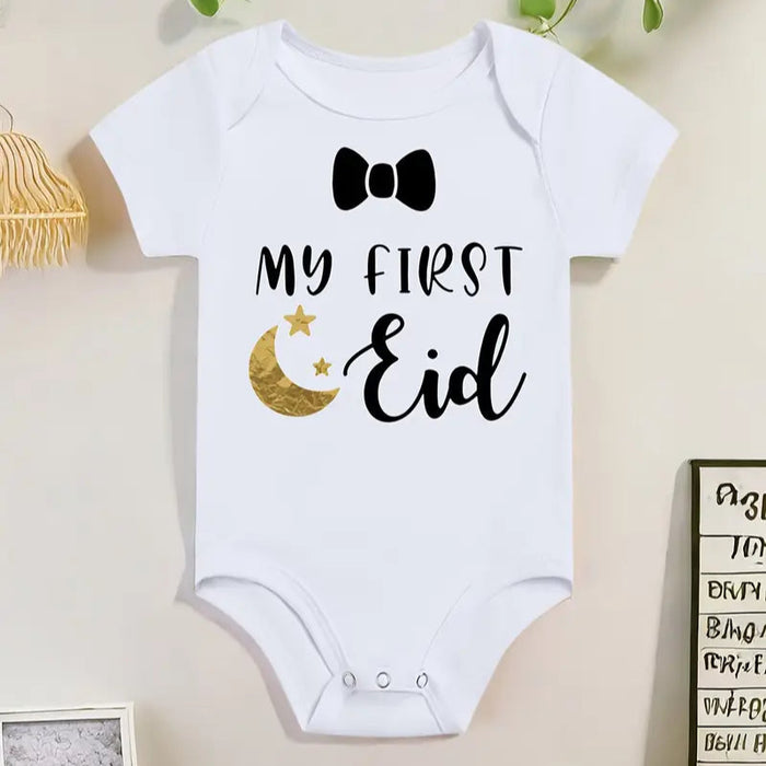 "My First Eid" Baby Jumpsuit