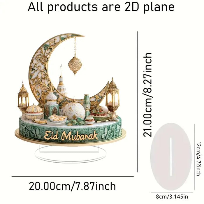 Eid Mubarak Celestial Acrylic Ornament