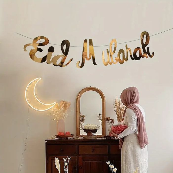 Eid Mubarak Golden Banner