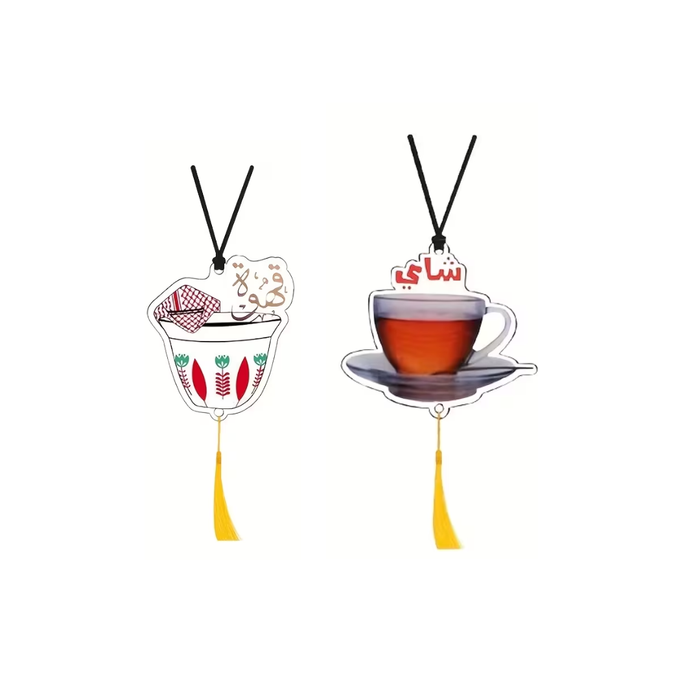 Dallah Accessories Acrylic Hanging Decorations (2PCS)