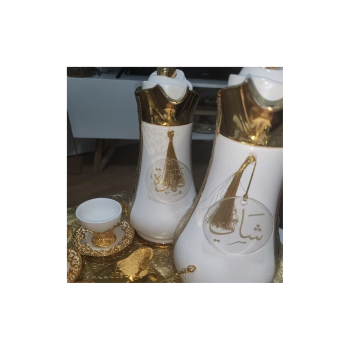 Coffee, Tea Ramadan & Eid Decorative Tags Set (2PCS)