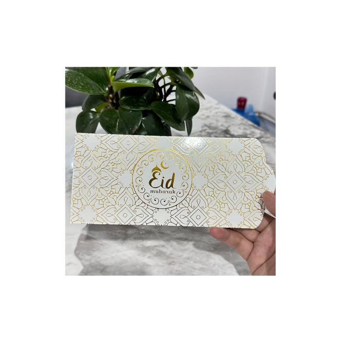 Eid Money Envelopes Set (4PCS) –White Gold