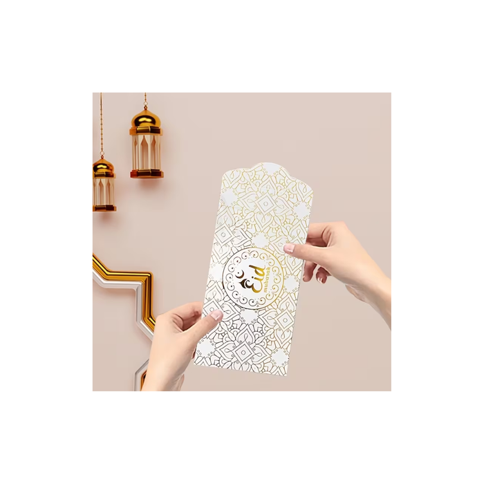 Eid Money Envelopes Set (4PCS) –White Gold
