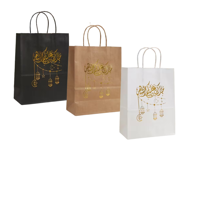 Ramadan & Eid Golden Foil Gift Bags Design A 3Pcs