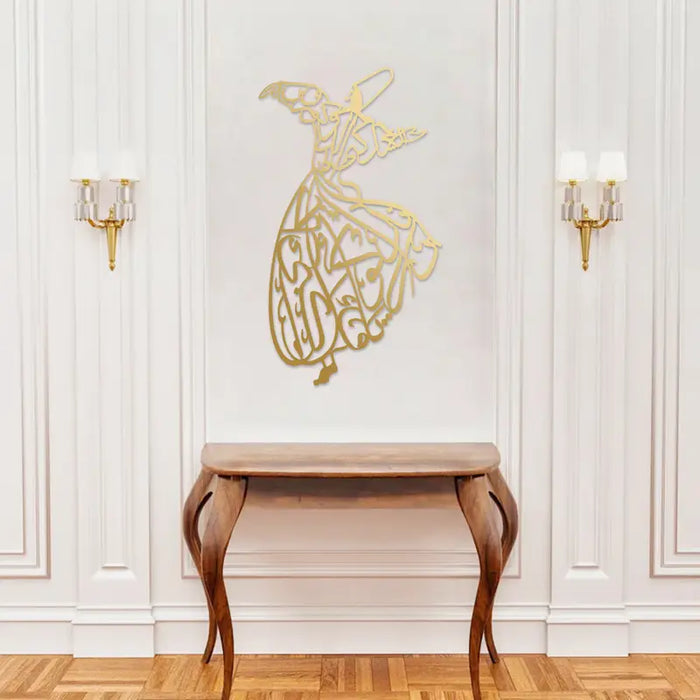 Whirling Dervish Calligraphy Wall Art Decor