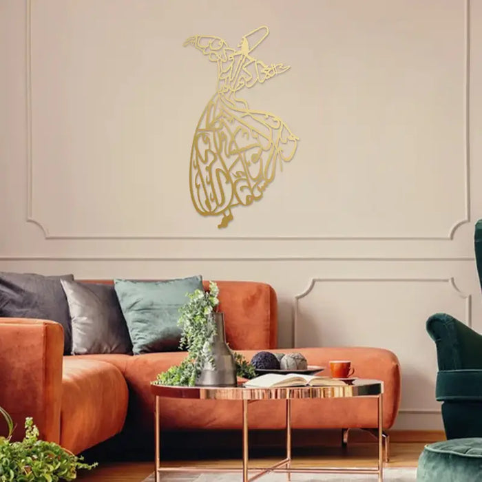 Whirling Dervish Calligraphy Wall Art Decor