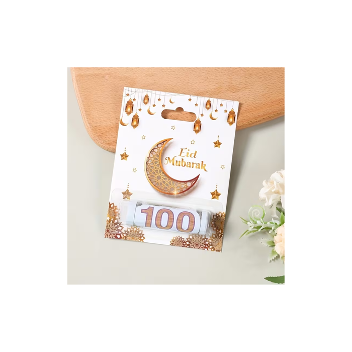 Eid Mubarak Money Holders Set (5PCS)