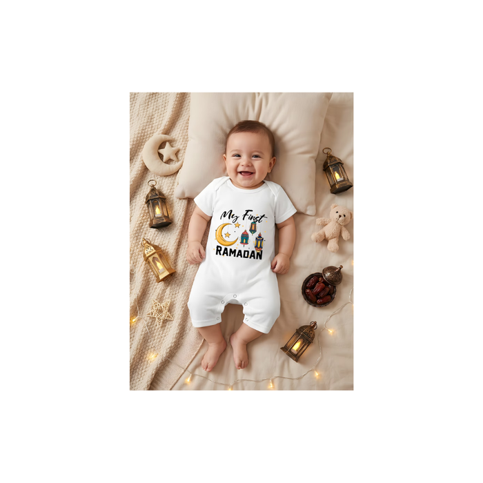 My First Ramadan Baby Bodysuit (6–9 Months)