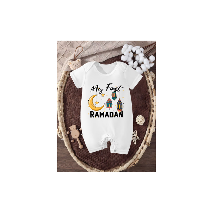 My First Ramadan Baby Bodysuit (6–9 Months)