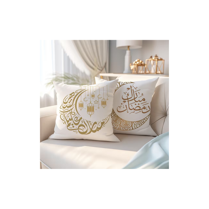 Ramadan Crescent & Star Pillowcases (2PCS) – White & Gold