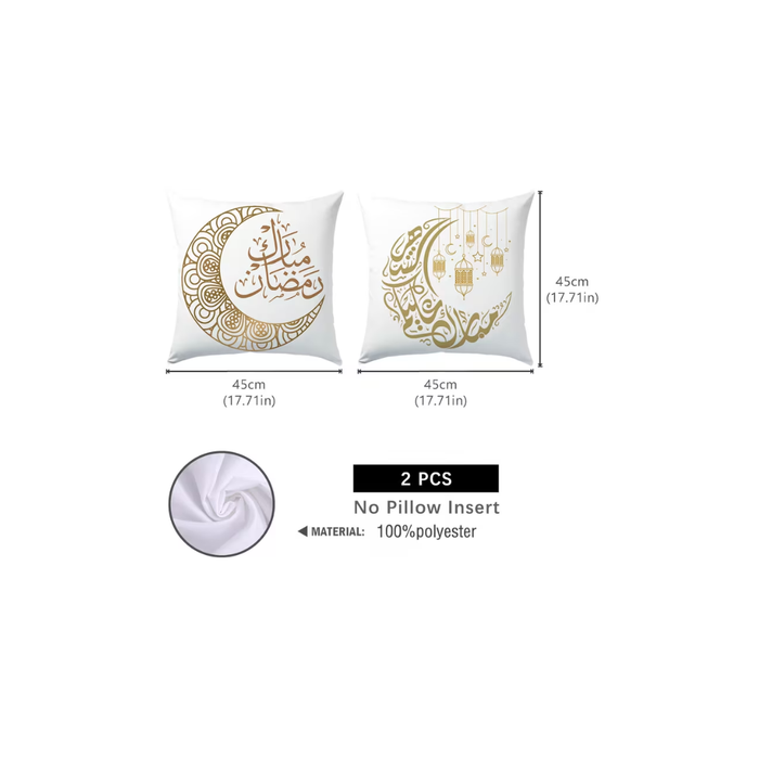 Ramadan Crescent & Star Pillowcases (2PCS) – White & Gold