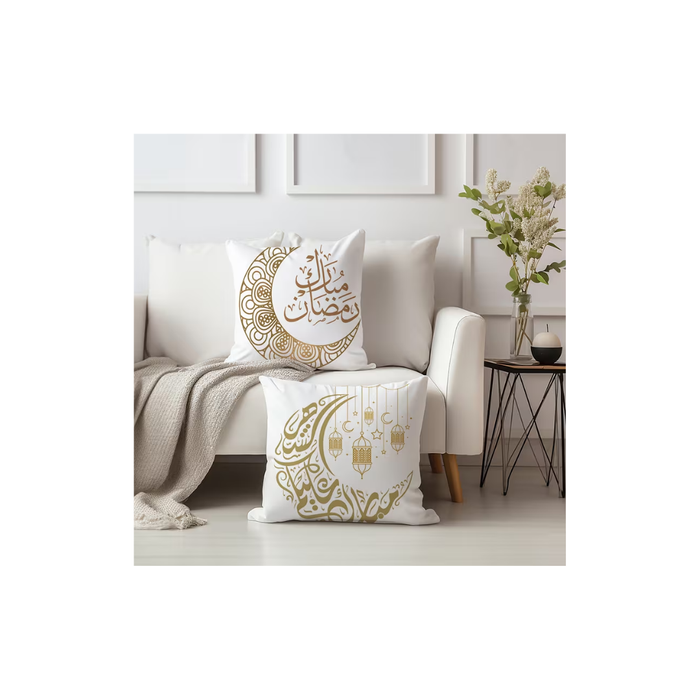 Ramadan Crescent & Star Pillowcases (2PCS) – White & Gold