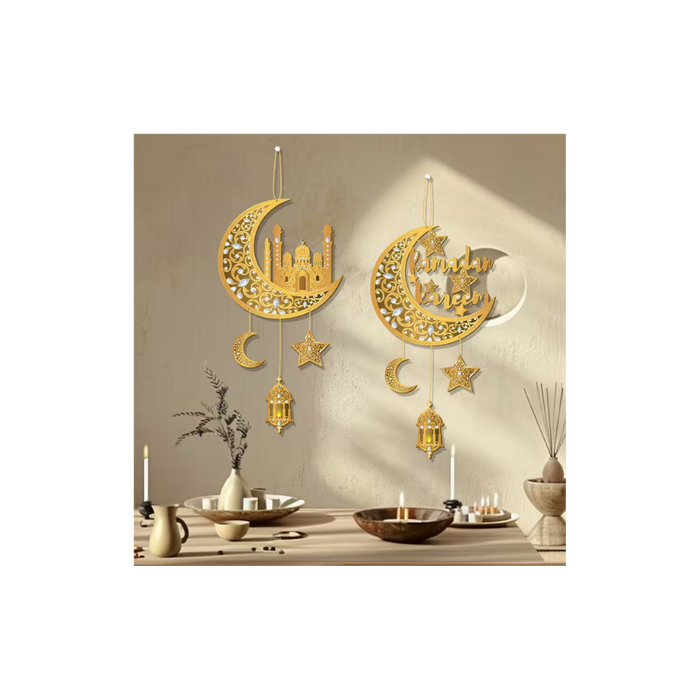 Ramadan Kareem 2D Door Banner & Wall Decor Set