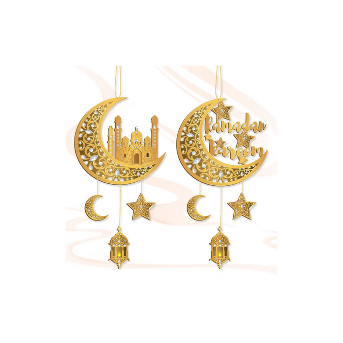 Ramadan Kareem 2D Door Banner & Wall Decor Set