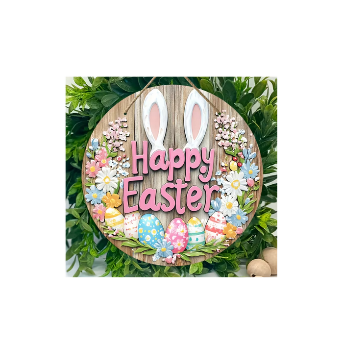 2 D Flat Easter Wooden Wall (15*15cm)