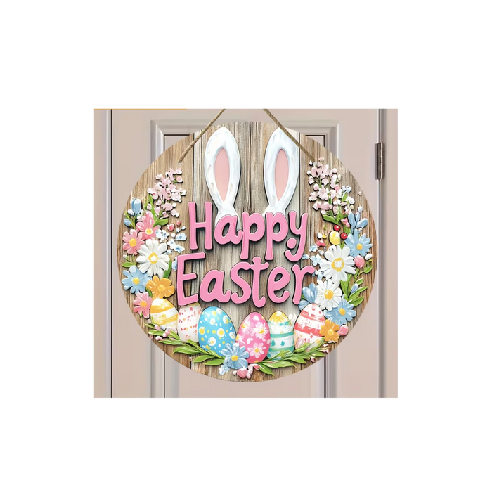 2 D Flat Easter Wooden Wall (15*15cm)