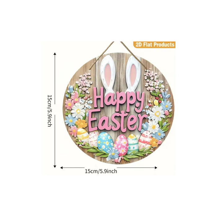 2 D Flat Easter Wooden Wall (15*15cm)