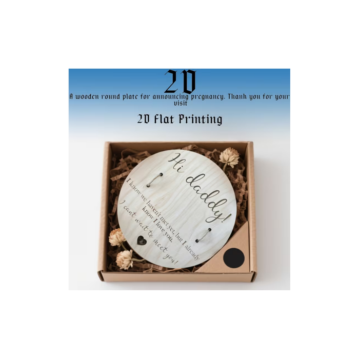 Pregnancy Announcement Wooden Plaque for Dad