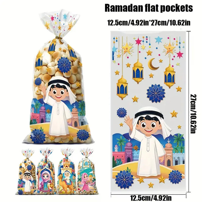 Ramadan Gift Bags with Drawstring