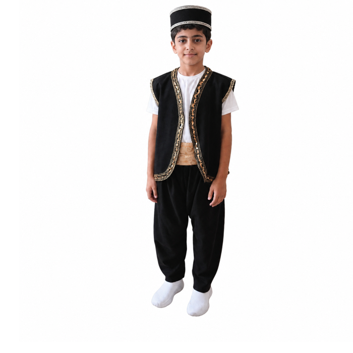 Boys’ Traditional Lebanese Folklore Costume