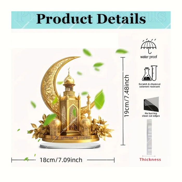 Golden Eid Lantern Acrylic Ornament