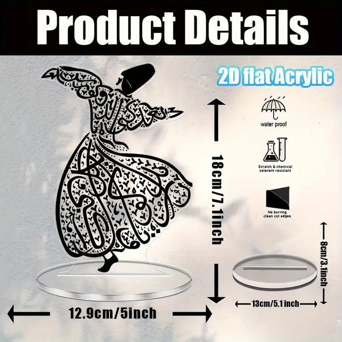 Whirling Dervish Acrylic Calligraphy Decor