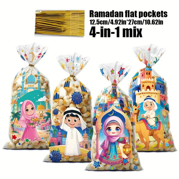 Ramadan Gift Bags with Drawstring