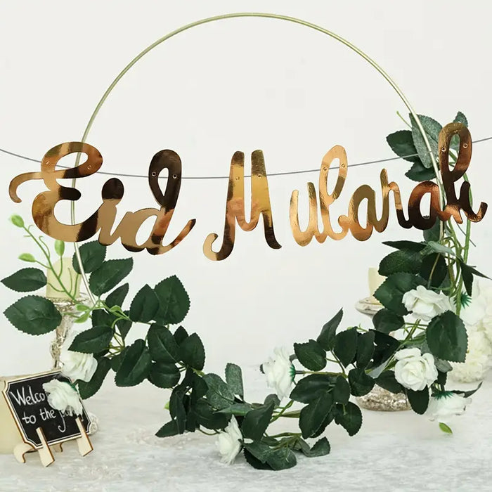 Eid Mubarak Golden Banner