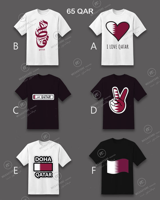 Customize Your T-Shirt for Qatar National Day