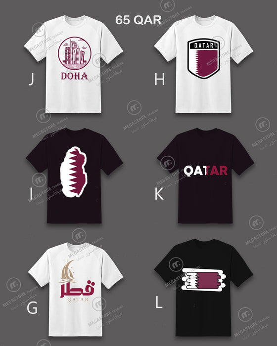 Customize Your T-Shirt for Qatar National Day