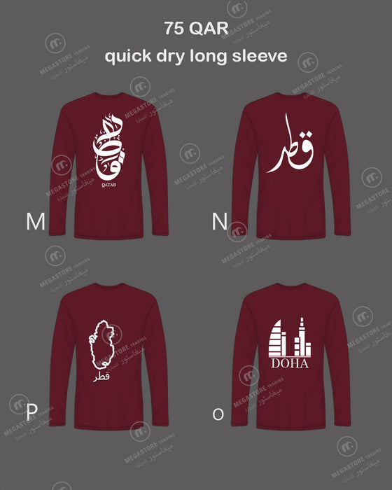 Customize Your T-Shirt for Qatar National Day