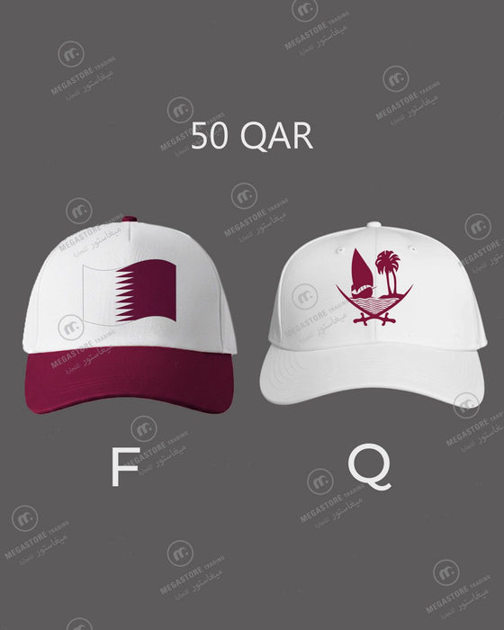 Customize Your T-Shirt for Qatar National Day